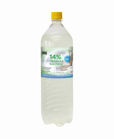 Соляная кислота (HCL абгазная) 